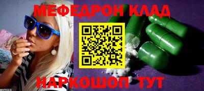 PSILOCYBIN Будённовск