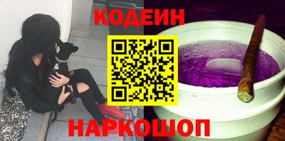 PSILOCYBIN Будённовск