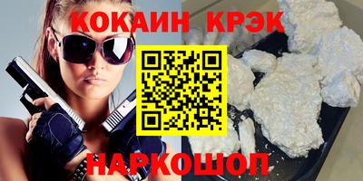 мет Бугуруслан