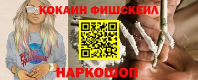 PSILOCYBIN Будённовск