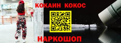 мет Бугуруслан