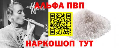 PSILOCYBIN Будённовск