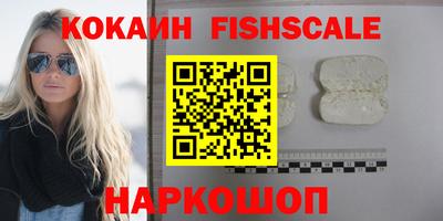мет Бугуруслан