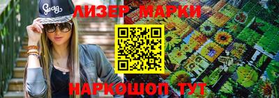 PSILOCYBIN Будённовск