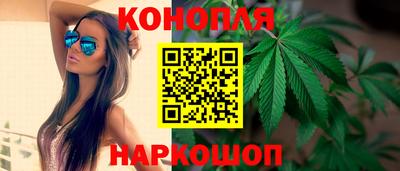 кокаин Бузулук