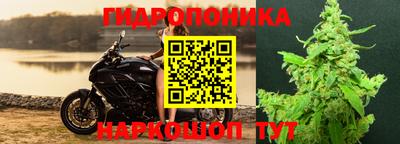 кокаин Бузулук