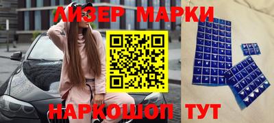 мет Бугуруслан