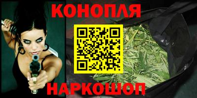 мет Бугуруслан