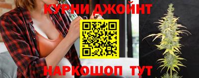 PSILOCYBIN Будённовск