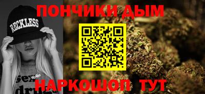 мет Бугуруслан