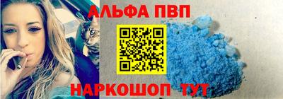 мет Бугуруслан