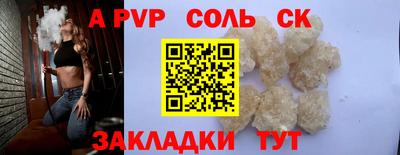 PSILOCYBIN Будённовск
