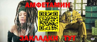 мет Бугуруслан