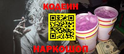 мет Бугуруслан