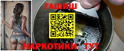 PSILOCYBIN Будённовск