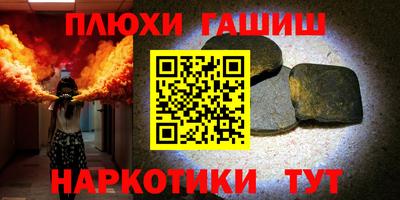 PSILOCYBIN Будённовск