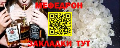 PSILOCYBIN Будённовск